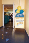 04-09-1999 - ASTRA dent prezentation